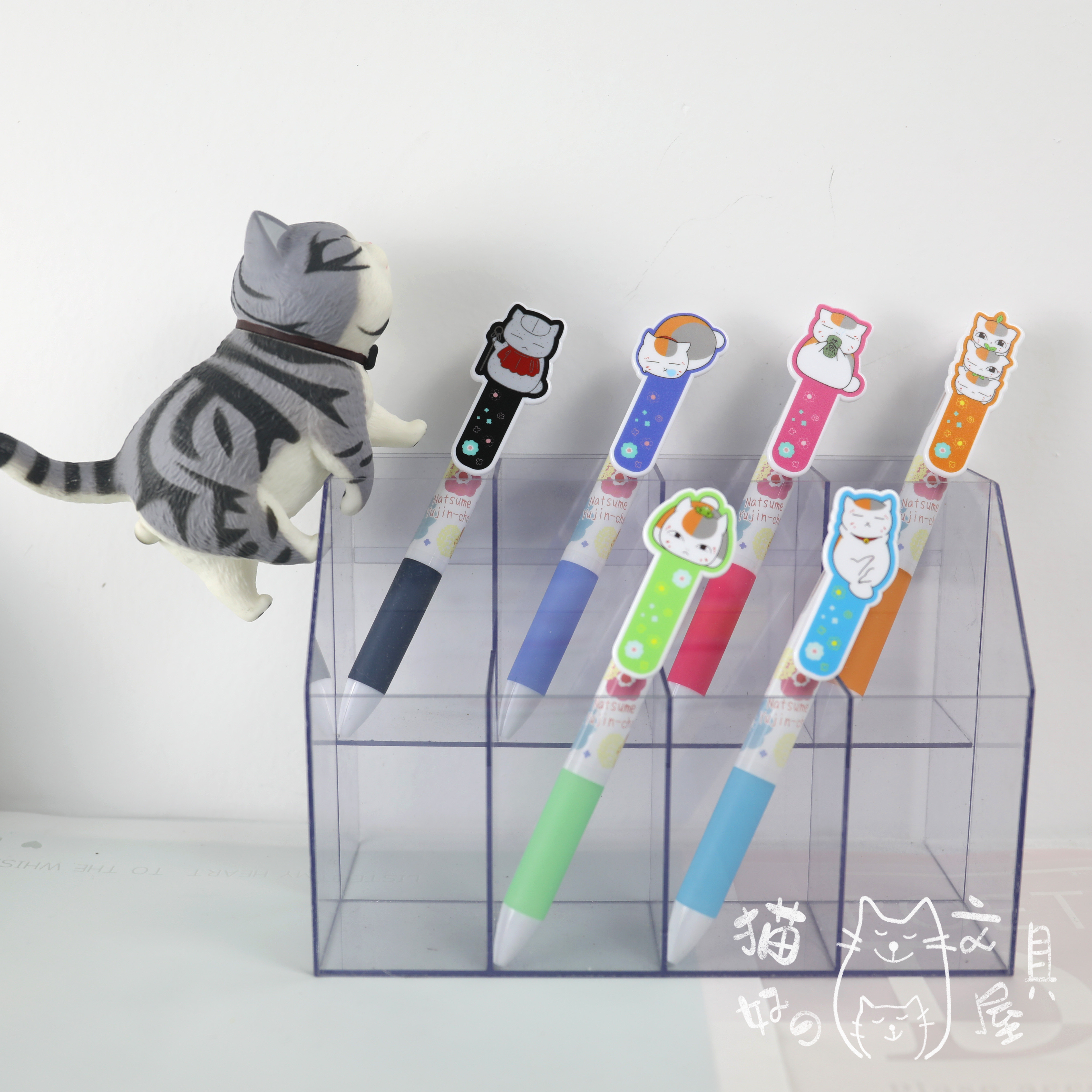 Cat boss's favorite cat teacher qualified for Japan limited number of hisago Cartoon Perimeter Write Lemid Oil Pen