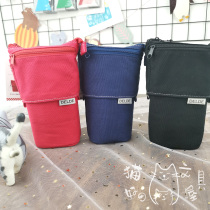 Hydrological style Japanese solar star sunstar limited payment can stretch large capacity canvas pen bag