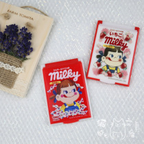 No Two Lovely qualified Japan limited Limited Milk Brother-in-law Delicate Portable Sunglasses Cosmetic Mirror