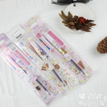 The Sorrow Circus × Easy Bear Limited the Japanese limited number of sans-x tricolor multifunction middle sex pens