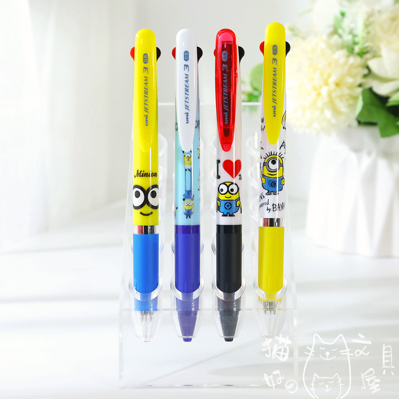 Supplier Special Price Japan-made Mitsubishi Official Uni jetreeam Three-color 0-5mm medium oil pen