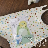 Рекомендуемая кровь для босса кошки!Япония Meng Prying Little Animal Summare Summare Suppling Commerience Paste Подписывает Бен
