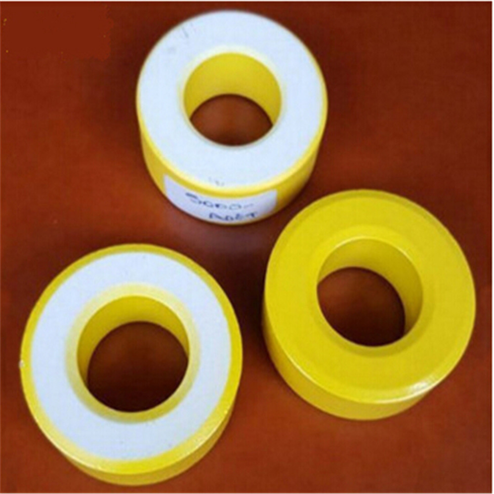 黄白环T68-26T72-26T80-26T90-26T106-26T130-26铁粉芯磁环