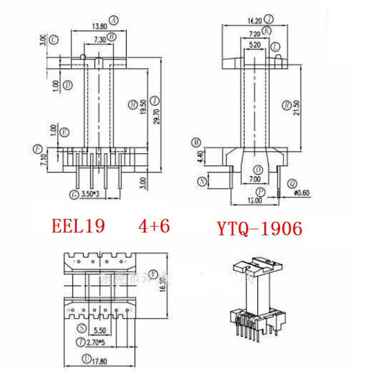 EEL19 power supply magnetic core skeleton high frequency transformer magnetic core skeleton vertical 4 6 pin 20 cover pack