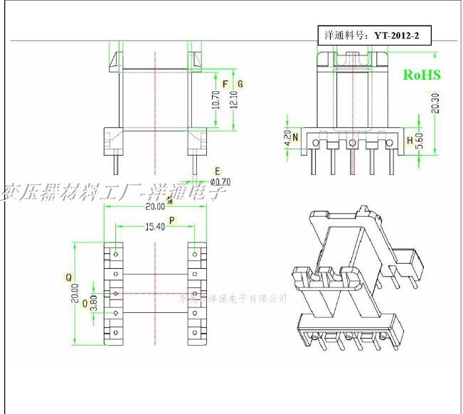 EE20 Transformer Skeleton EF20 Magnetic Core Widening Horizontal 5 5YT-2012-210 Package