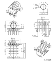 ERL28 skeleton power transformer magnetic core skeleton multi-tank horizontal 6 6 pin 2860 skeleton magnetic core 10 sets bag