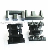 EE15 double slot power skeleton high frequency skeleton transformer skeleton can be matched with magnetic core YT-1512