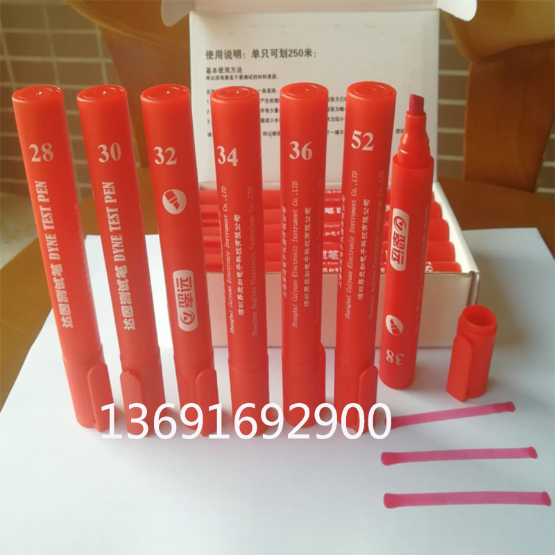 Domestic Cuifar Dowing to pen 18 20 20 22 22 23 23 25 25 26 27 28 CY corona pen tension test