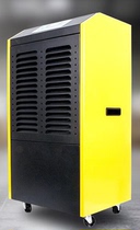 Shirlpu SEP-6150E high-power dehumidifier warehouse wine cellar basement library one machine control