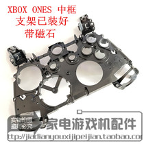 Original XBOXONES handle middle frame XBOX ONE Slim bracket with RT LT magnet Spring