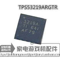 TPS53219A TPS53219ARGTR 3219A 53219A QFN16