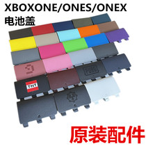 Original XBOX ONE handle battery cover xboxone battery case XBOXONE S version handle battery back cover