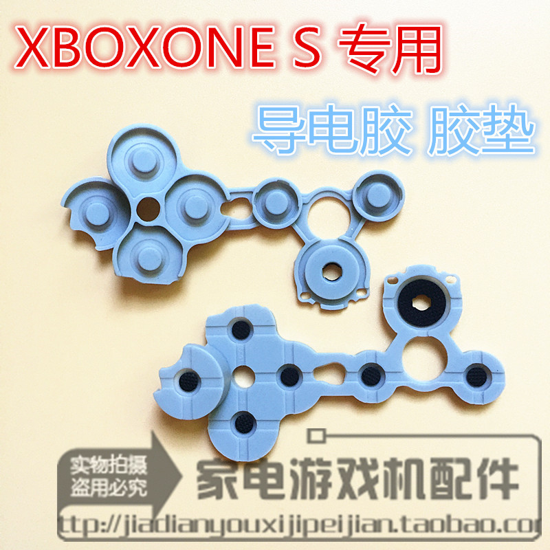 New ORIGINAL XBOX ONE S CONDUCTIVE GLUE XBOXONES KEY GLUE CONDUCTIVE glue plastic pad KEY pad