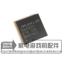 MAX9684ETN MAX9684 QFN physical shooting spot