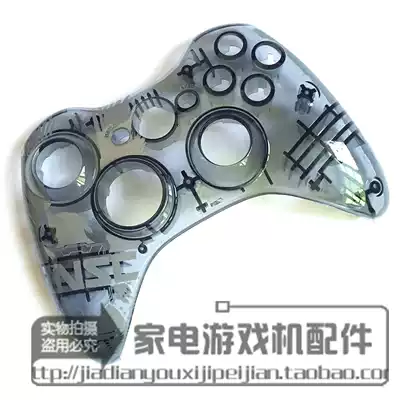Brand new original XBOX360 limited handle shell XBOX360 Halo Elite handle shell Halo handle shell