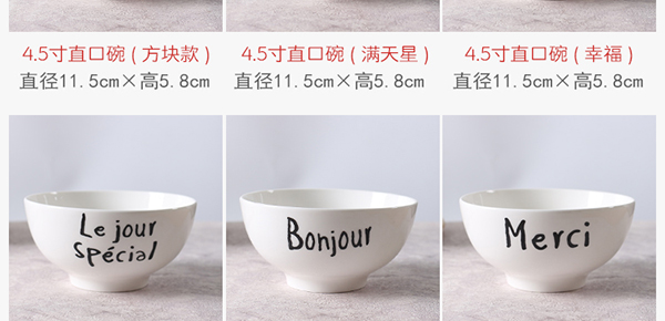 Thái gia đình hoài cổ bát sứ kê bát cơm sáng tạo bộ đồ ăn bát đặt bữa sáng bát nhỏ bát súp 920 bộ chén dĩa cao cấp