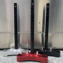 Suitable for Honda aluminum alloy Samsung column Honda UB-E retrofit 27 30 Core direction column widening solid accessories