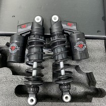 Electric vehicle far-reaching 009 calf U B rear shock absorbing 265 hole distance 9 modified damping rear fork damper