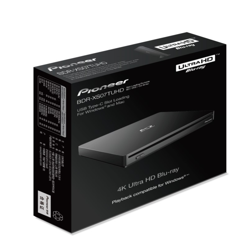 Pioneer Pioneer BDR-XS07TUHD 4K Suction Cup Blu-ray Burner Player External Optical Drive USB3.1