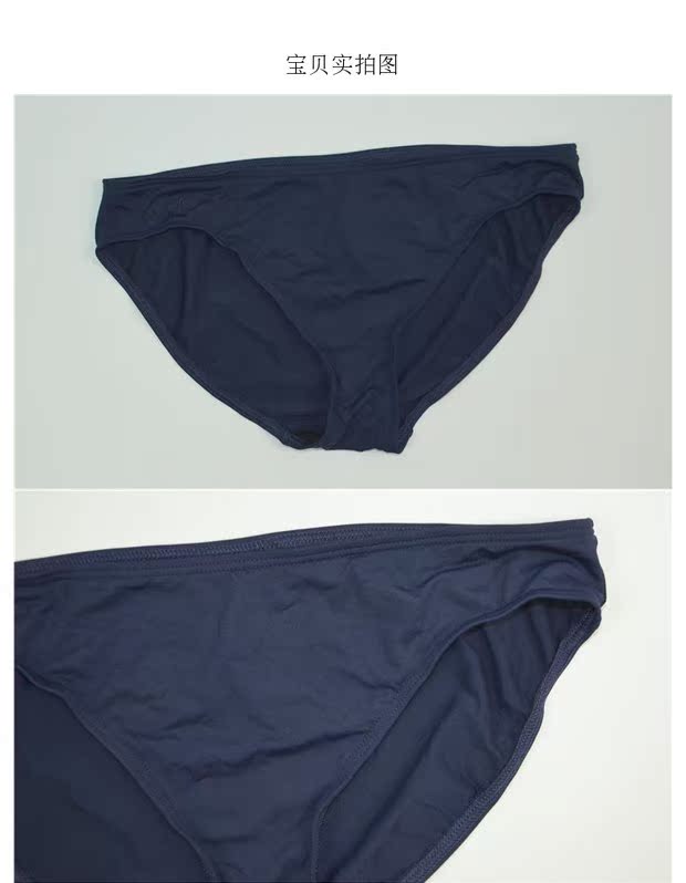 Chất lượng cao thời trang bikini hoàn hảo màu sắc cao cấp bikini đơn quần áo tắm nữ LA22 Bikini Quyến Rũ Gợi Cảm 