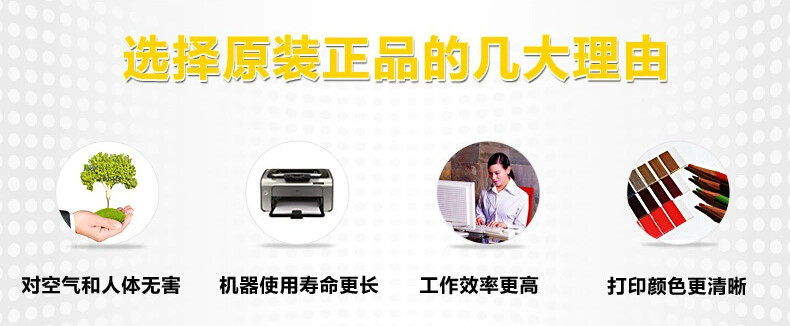 HP HP HP 1000 2000 3000 4000 5000 5000 Office Home Ink cartridges Original