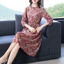 Floral silk crepe de chine dress spring and summer new high-end big brand mulberry silk fashion temperament printed shirt skirt