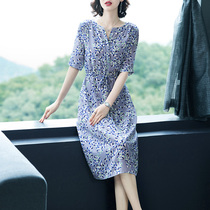 Blue printed mid-length skirt floral 100% mulberry silk silk dress summer comfortable breathable elegant temperament womens clothing