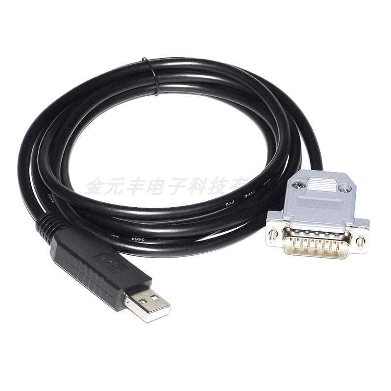 Suitable for Yaohua Scale Weighing Instrument Connected to Pc USB to Db15 Pin Male Rs232 Serial Communication Cable Data Cable
