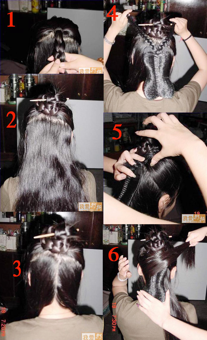 Tête mannequin - Ref 283799 Image 4