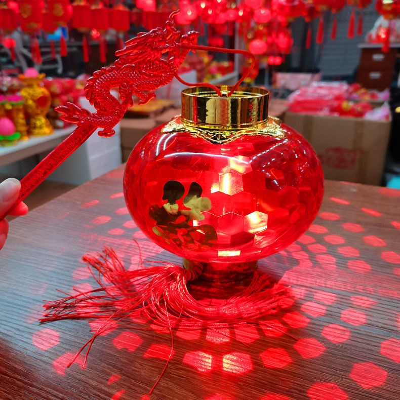 New Year's Lantern Festival luminous lantern children's mobile Spring Festival plastic projection flower lanterns crystal fu characters China wind red light