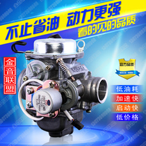 (9 years old shop) extended range hybrid electric vehicle battery charging hybrid carburetor