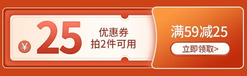 【拍两件】桂青源盐焗鸡蛋烤卤蛋200g*2袋