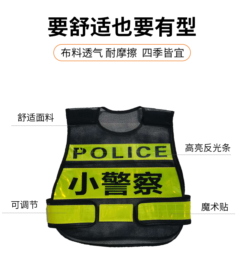 马甲1_02.jpg