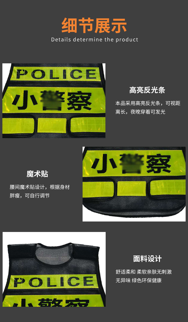 马甲1_03.jpg?x-oss-process=image/format,png