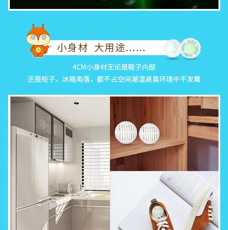 giá nước lau sàn sunlight 1kg Giày khử mùi giày thể thao Giày da Giày bóng có mùi khử mùi khử mùi gia dụng Xịt khử mùi hôi chân thơm mùi giày - Trang chủ nước tẩy dầu mỡ