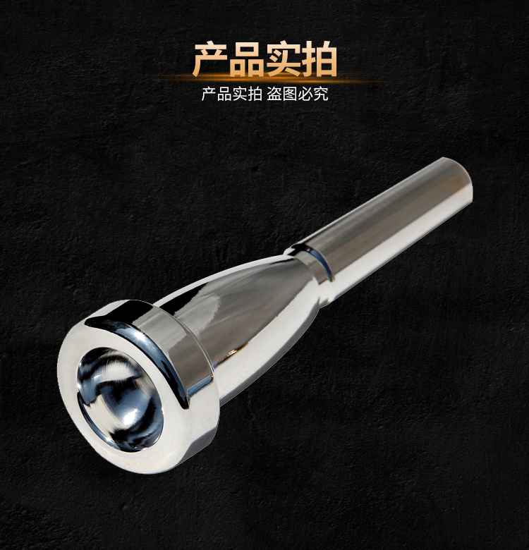 Dụng cụ kho báu mới bán chạy nhất miệng nhỏ Vòi phun mạ bạc phụ kiện 7C - Phụ kiện nhạc cụ dây đeo đàn