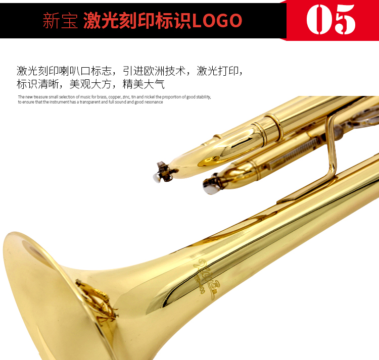 Bán chạy nhất mới kho báu nhạc cụ nhỏ ống đồng sơn mài nhỏ xinbao người mới bắt đầu thổi kèn ba giai điệu thả nhà máy B-tông thẳng - Nhạc cụ phương Tây đàn morrison