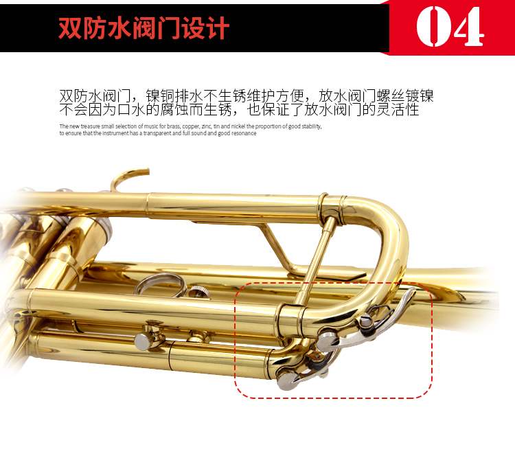 Bán chạy nhất mới kho báu nhạc cụ nhỏ ống đồng sơn mài nhỏ xinbao người mới bắt đầu thổi kèn ba giai điệu thả nhà máy B-tông thẳng - Nhạc cụ phương Tây đàn morrison