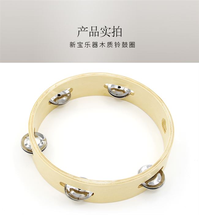Bán vòng gõ chuông bằng gỗ Orff trẻ nhỏ dạy nhạc đồ chơi vòng chuông / chuông reo - Đồ chơi nhạc cụ cho trẻ em piano trẻ em