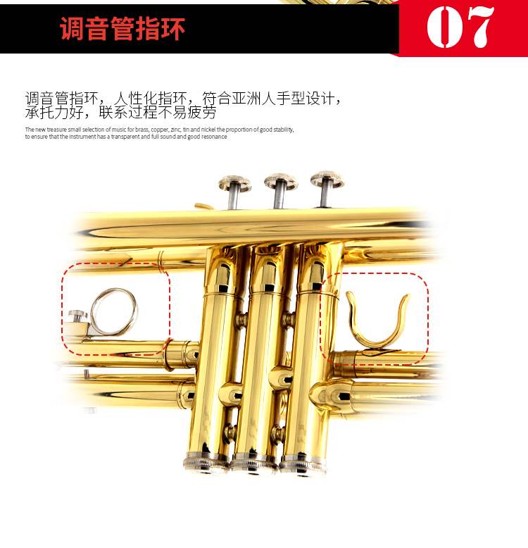 Bán chạy nhất mới kho báu nhạc cụ nhỏ ống đồng sơn mài nhỏ xinbao người mới bắt đầu thổi kèn ba giai điệu thả nhà máy B-tông thẳng - Nhạc cụ phương Tây đàn morrison
