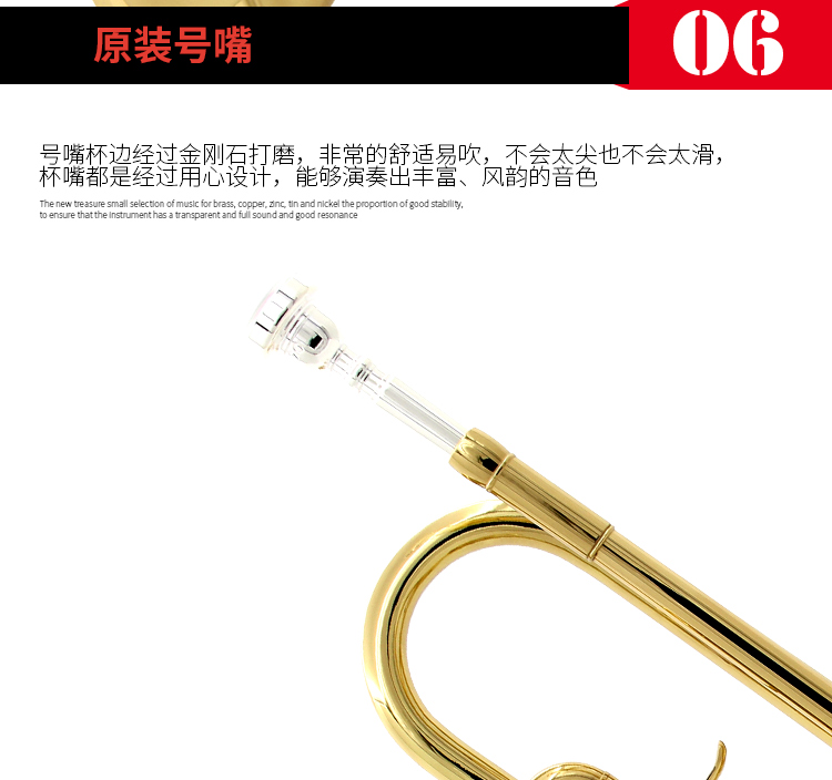 Bán chạy nhất mới kho báu nhạc cụ nhỏ ống đồng sơn mài nhỏ xinbao người mới bắt đầu thổi kèn ba giai điệu thả nhà máy B-tông thẳng - Nhạc cụ phương Tây đàn morrison