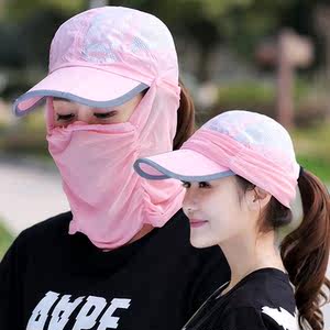 防晒帽子遮脸防紫外线太阳帽女夏骑电动摩托车