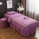 Beauty bed bao gồm bốn bộ bông thẩm mỹ viện đơn giản phong cách châu Âu chuyên dụng cao cấp massage vật lý trị liệu dày lên giường có lỗ