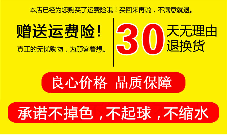 Beauty bed bao gồm bốn bộ bông thẩm mỹ viện đơn giản phong cách châu Âu chuyên dụng cao cấp massage vật lý trị liệu dày lên giường có lỗ mẫu ga trải giường spa