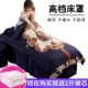 Beauty bed bao gồm bốn bộ bông thẩm mỹ viện đơn giản phong cách châu Âu chuyên dụng cao cấp massage vật lý trị liệu dày lên giường có lỗ