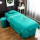 Beauty bed bao gồm bốn bộ bông thẩm mỹ viện đơn giản phong cách châu Âu chuyên dụng cao cấp massage vật lý trị liệu dày lên giường có lỗ