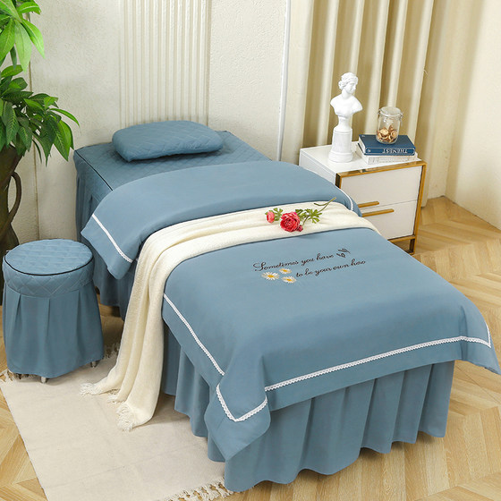 Beauty bed cover four-piece set light luxury wind pure cotton high-end European beauty salon special massage thickened physiotherapy bed cover set