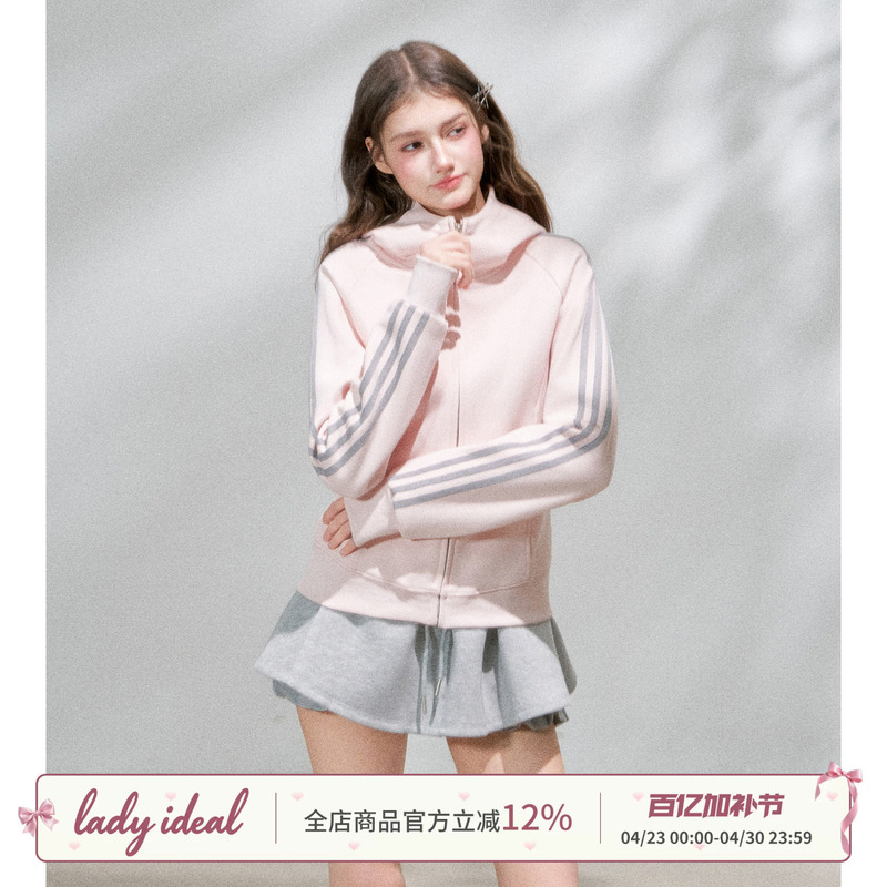 Lady Ideal Light Pink Short Hooded Sweatshirt Jacket for Women, Slim Fit Waist-Cinching Cardigan