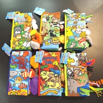 Baby early education animal tail cloth book tear not rotten three-dimensional can bite 6-12 months baby educational toys