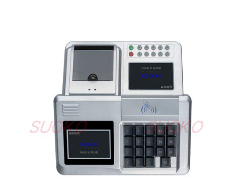 FCARD Vending Machine FC-S5000A Desktop Consumer Machine Dining Hall For Card Machine Canteen Consumption Machine